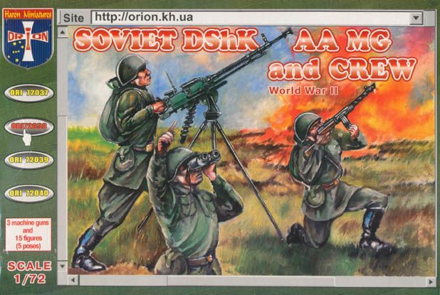 Soviet DshK AA + crew