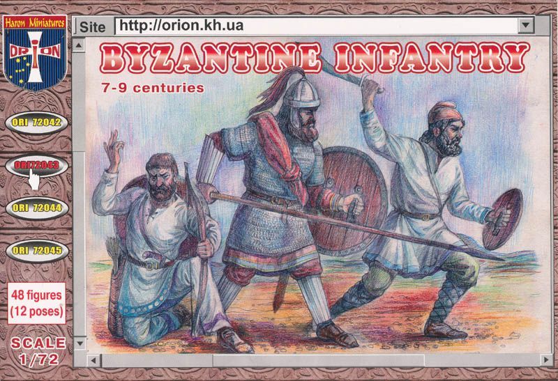 Byzantine infantry 7-9C
