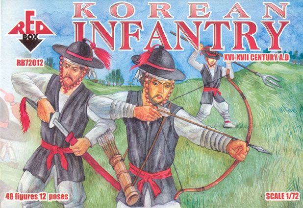 Korean infantry