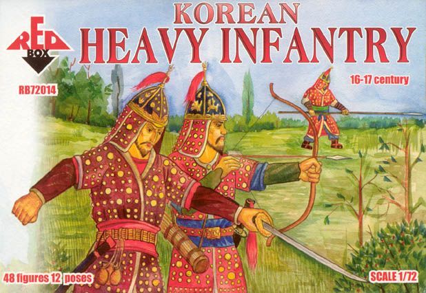 Korean heavy infantry