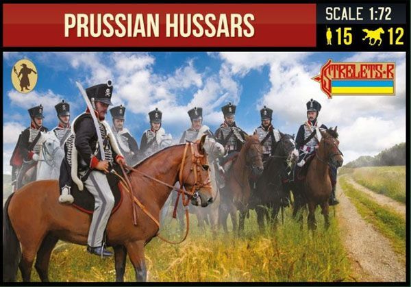 Prussian Hussars