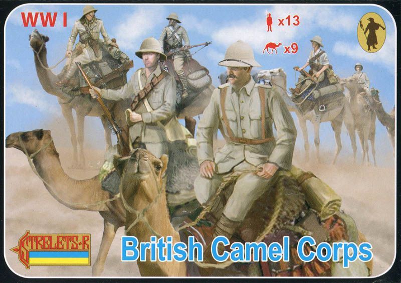 British Camel Corps