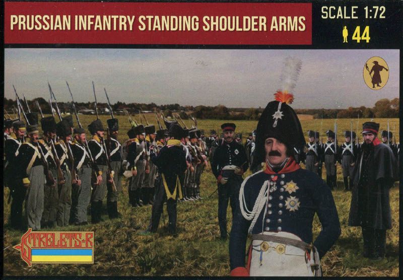 Prussian infantry shoulder arms