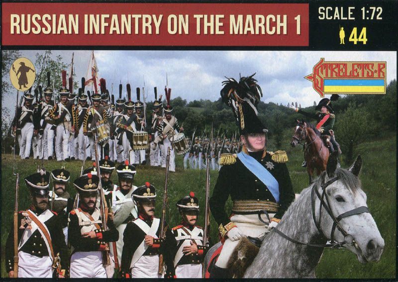 Russian infantry marching set 1