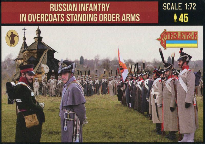 Russian infantry overcoat order arms