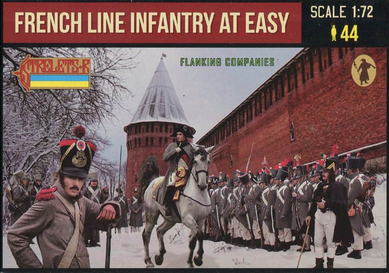 French line infantry at ease winter