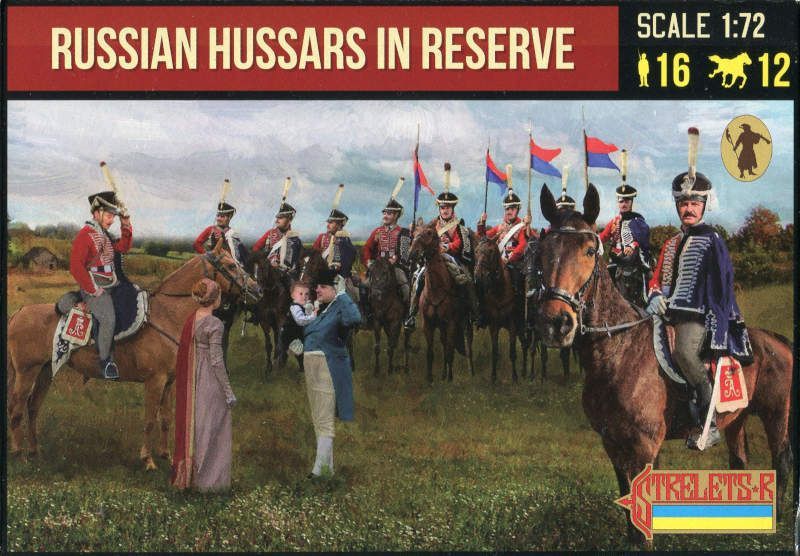 Russian hussars in reserve