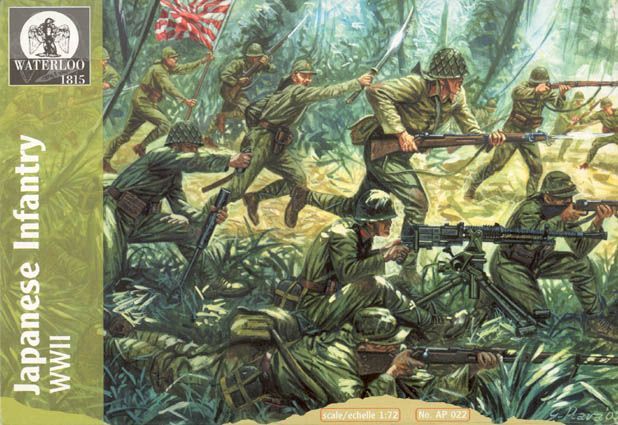 Japanese infantry