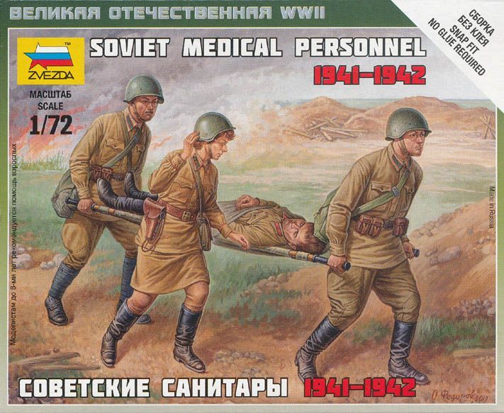 Soviet medical personnel