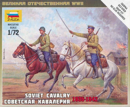 Soviet cavalry