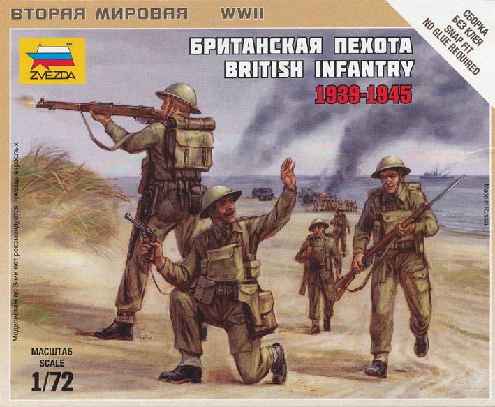 British infantry