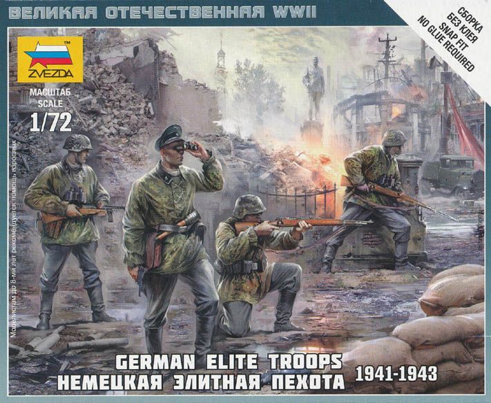 German elite troops
