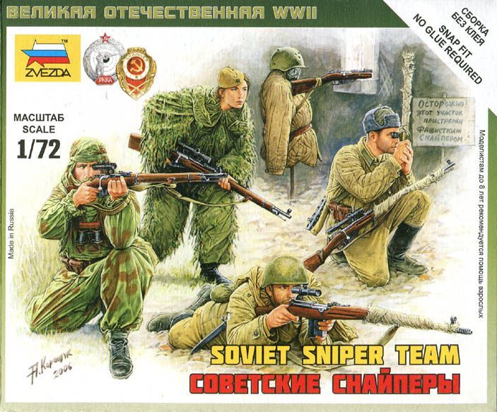 Soviet sniper team