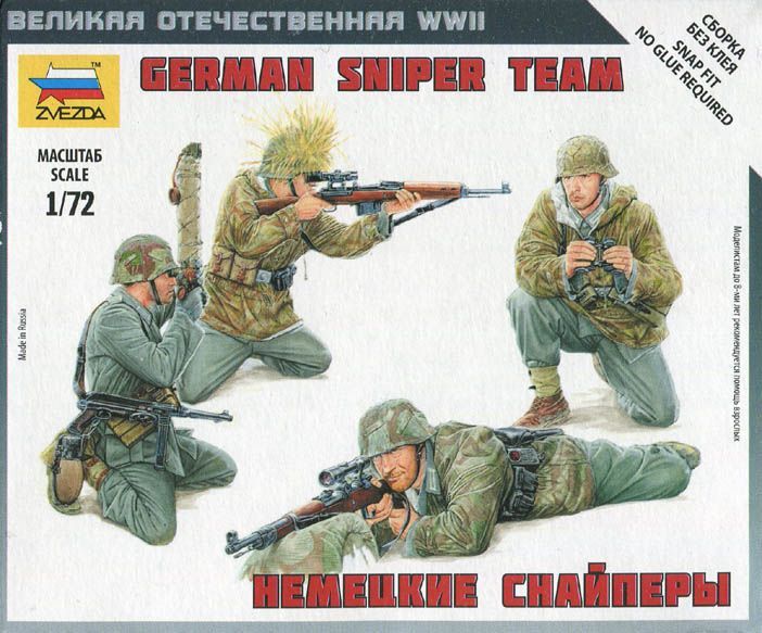 German sniper team