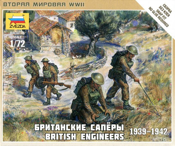 British engineers
