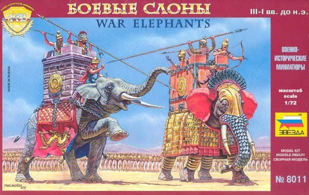War Elephants
