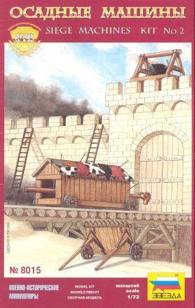 Siege machines  2
