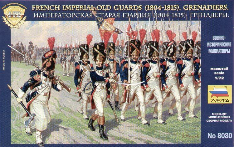 French Old Guard