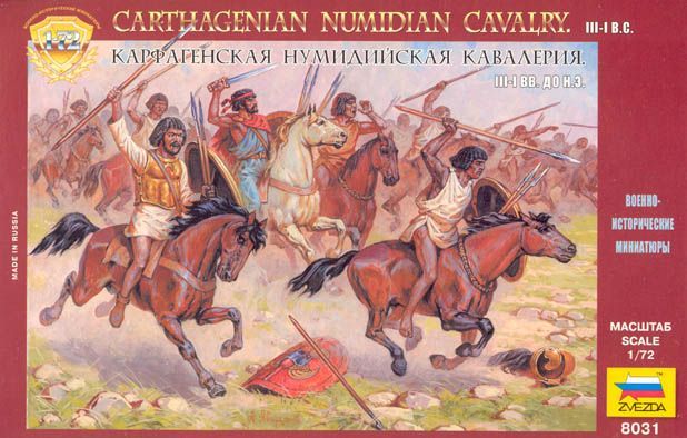 Carthagian Numidian Cavalry