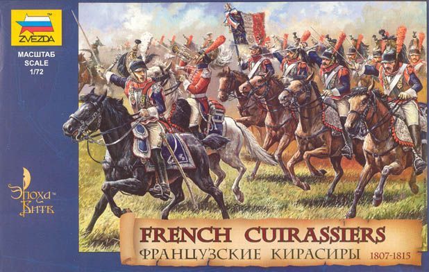 French Cuirassiers 1812