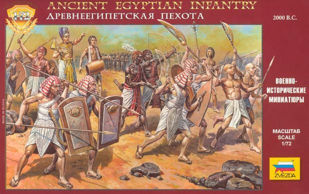 Ancient Egyptian Infantry