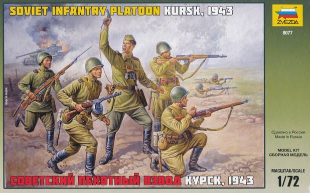 Soviet infantery