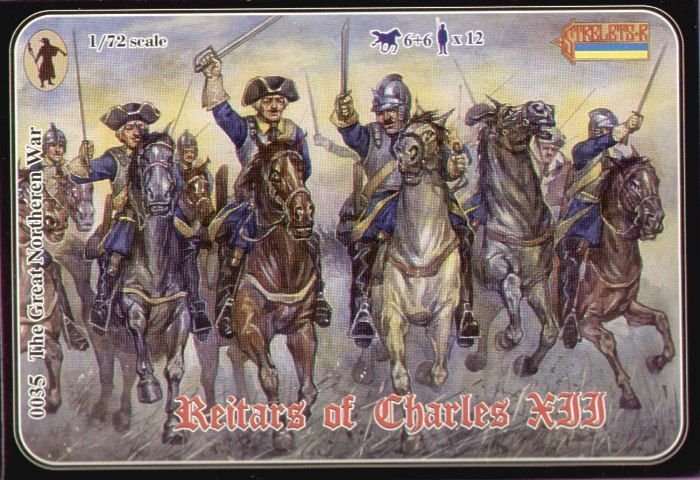 Reitars of Charles XII