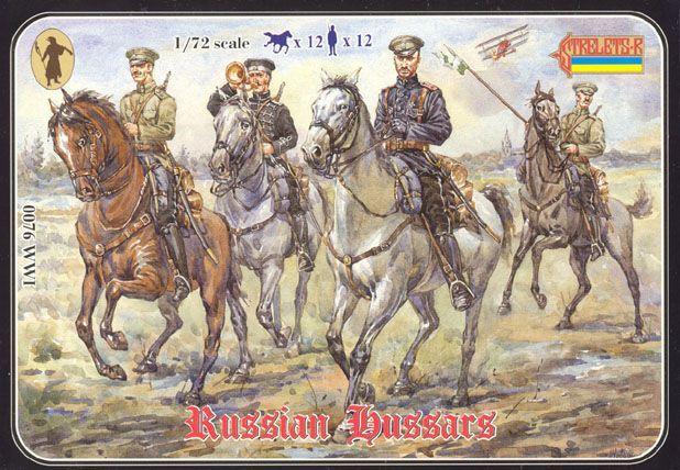 Russian Hussars