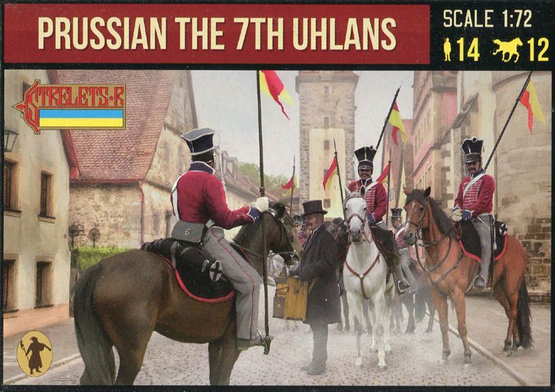 Prussian 7th Uhlans