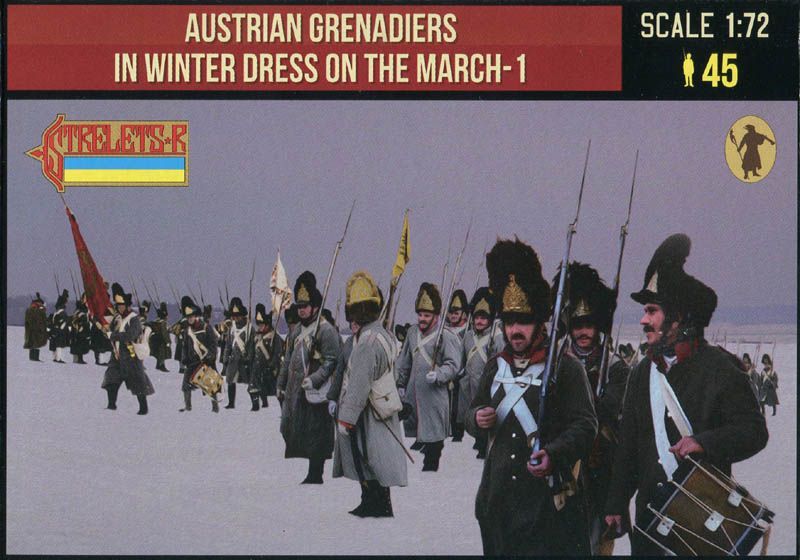 Austrian grenadiers winter marching set1