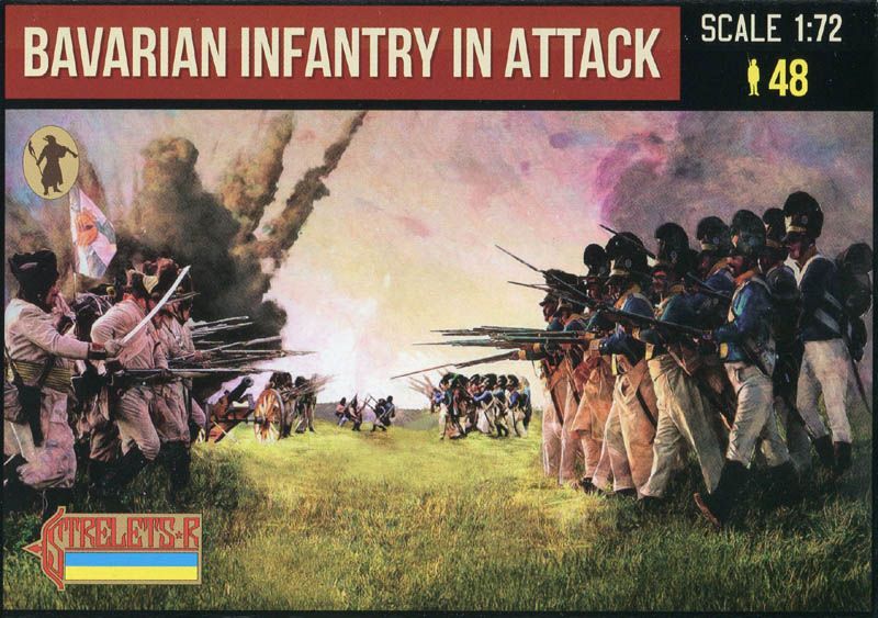 Bavarian infantry in attack