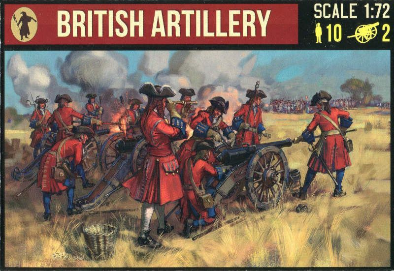British artillery