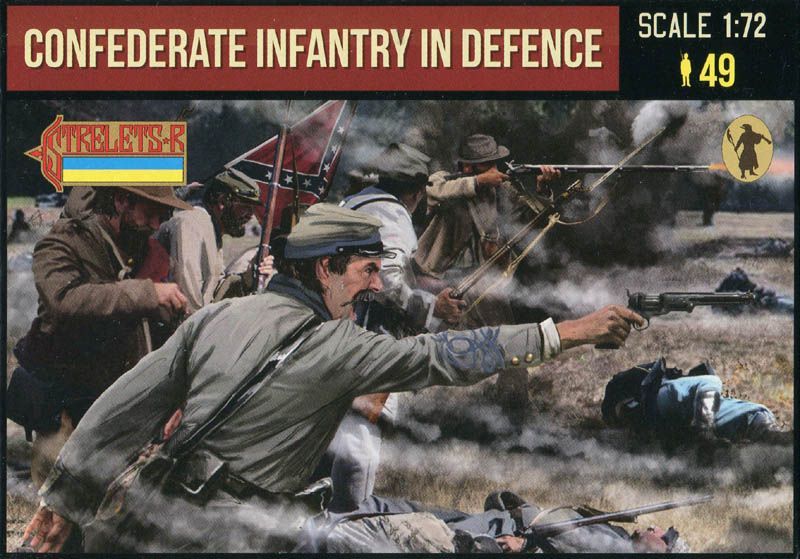 Confederate infantry in defence