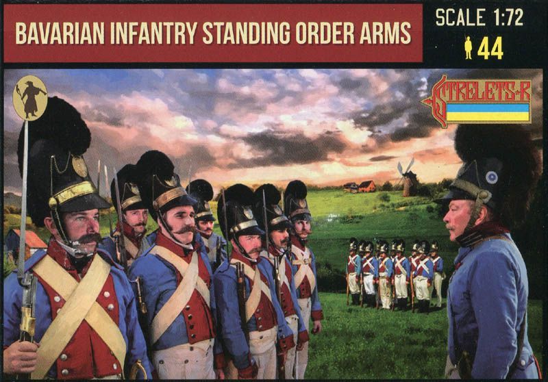 Bavarian infantry order arms
