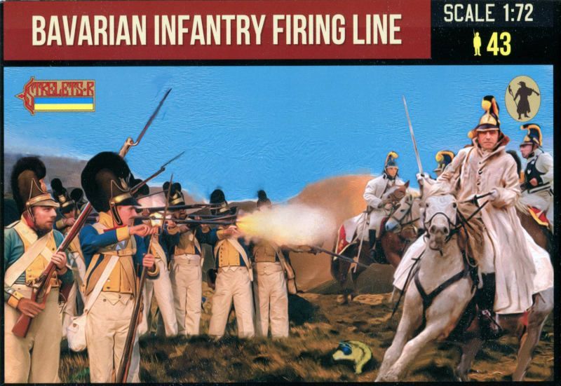 Bavarian infantry Firing line