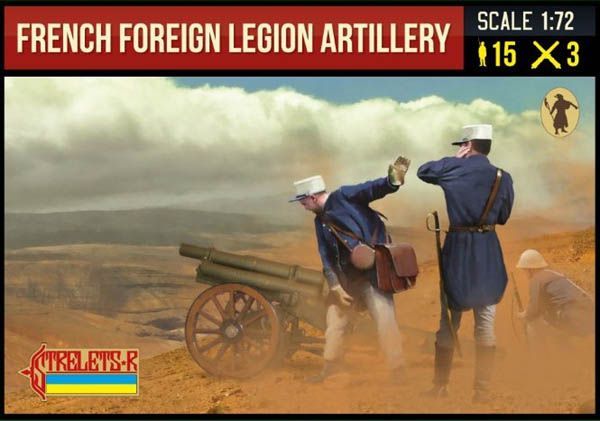 French foreign legion artillery