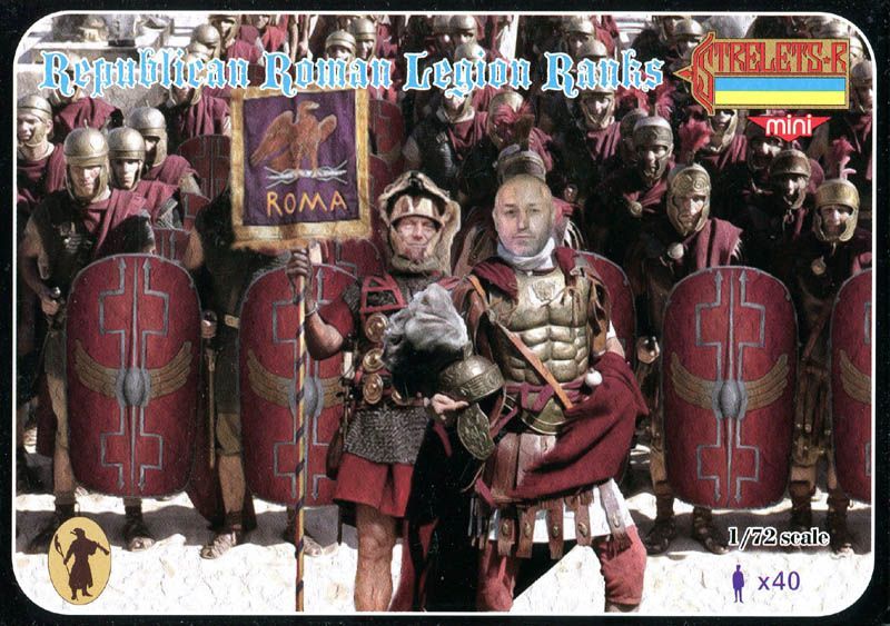 Republican Roman Legion ranks