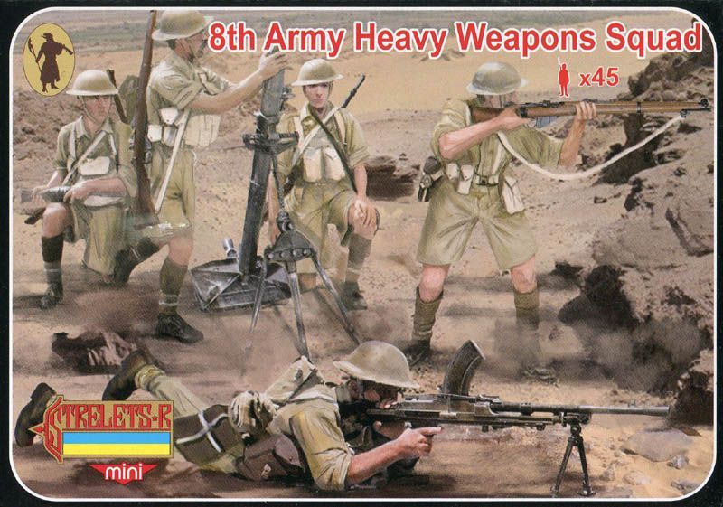 8th Army Heavy weapon Squad