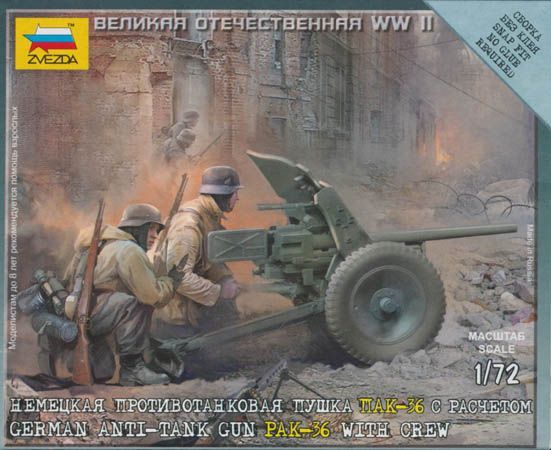 German PAK 36