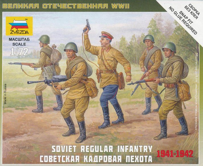 Soviet regular infantry