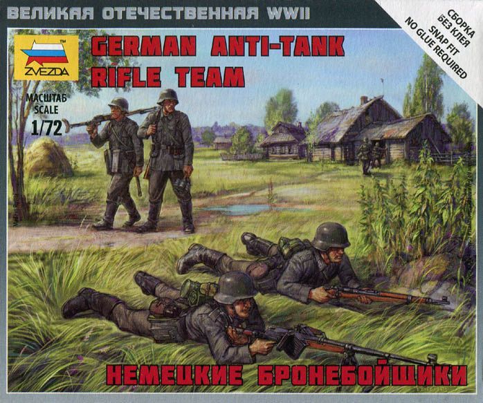 German Anti tank rifle team