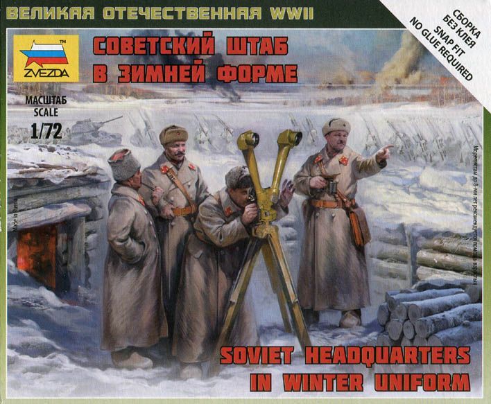 Soviet HQ in winteruniform