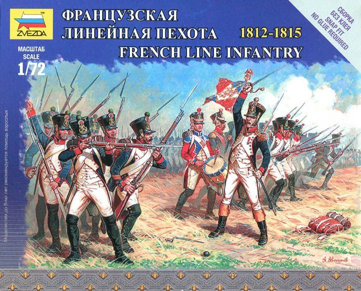 French line infantry