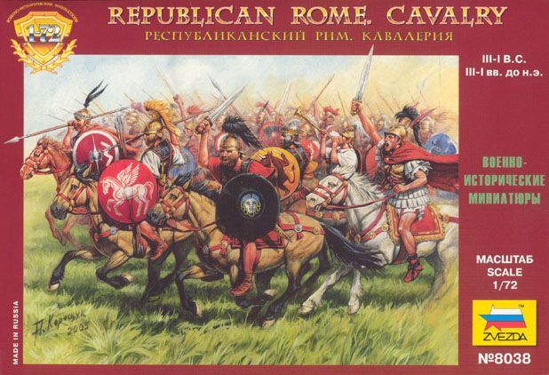 Republican Rome cavalry