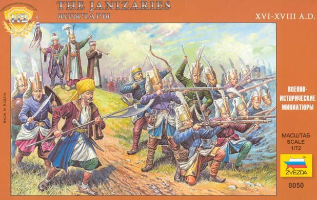 Turkish janissaries