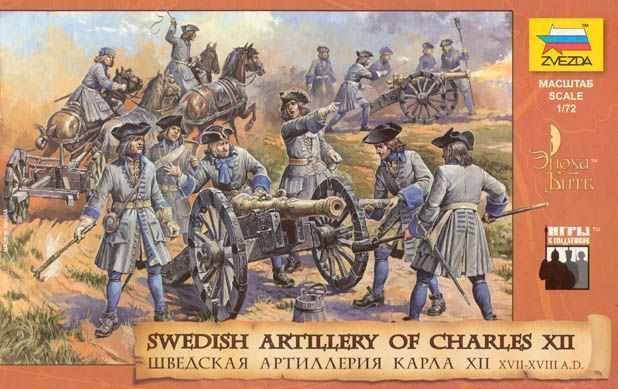 Swedish Artillery