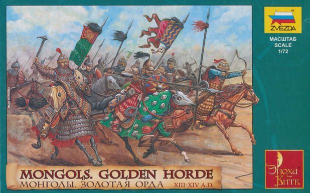 Mongol Golden horde