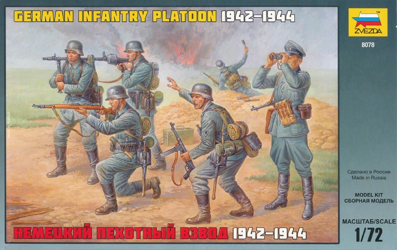 German infantry