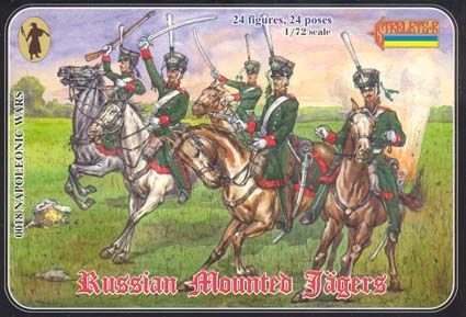 Russian Light Cavalry