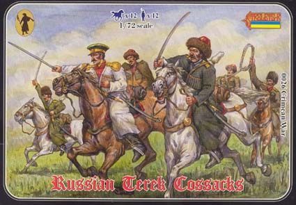 Russian Terek Cossacks